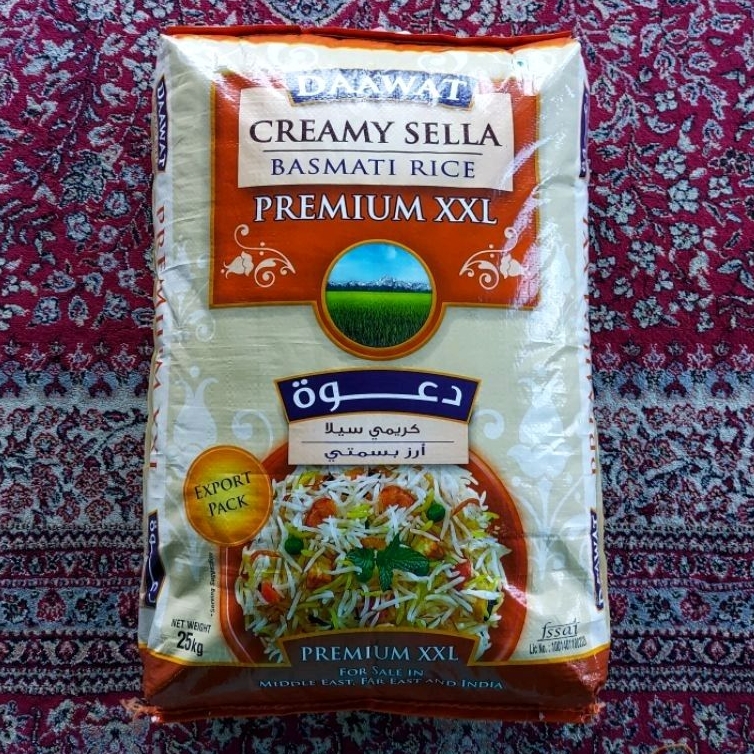 

Beras Basmati Daawat Creamy Sella 1kg