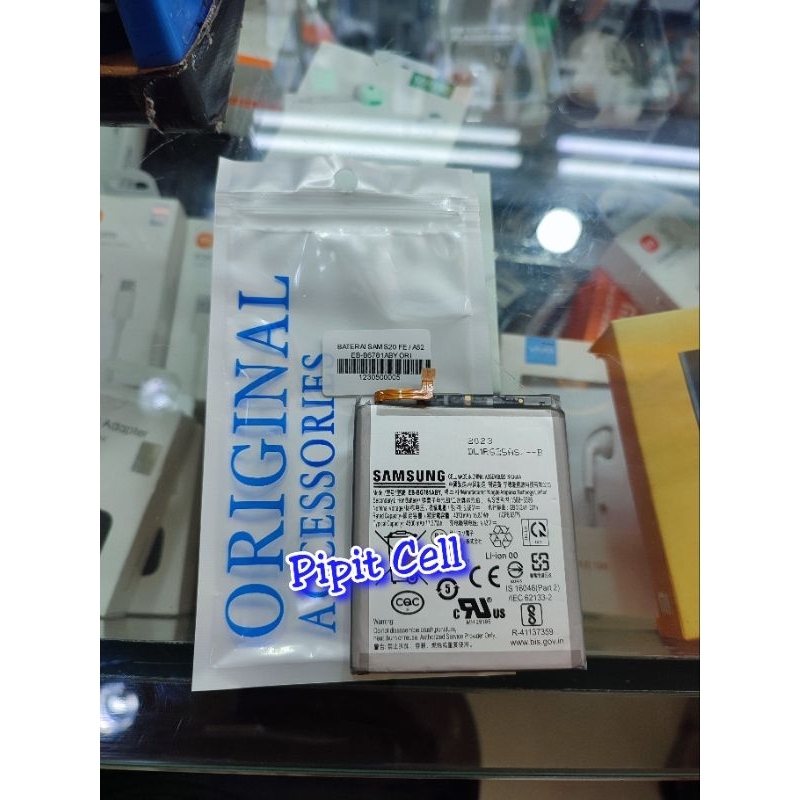 Batrei Baterai Samsung A52s Samsung Galaxy A52S Original