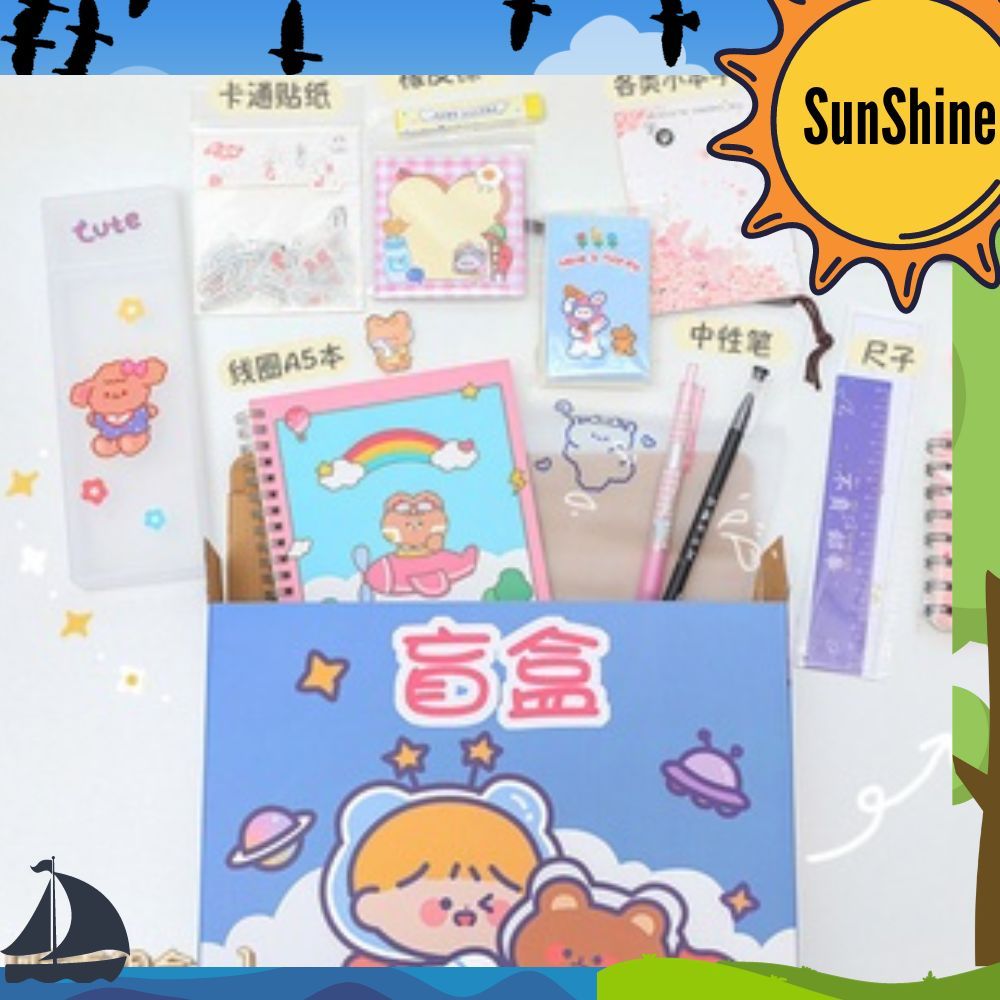 

✨Sunshine Fancy✨ Stationery Gift Box / Kotak Hadiah Alat Tulis Dan Mainan Lucu AT0097
