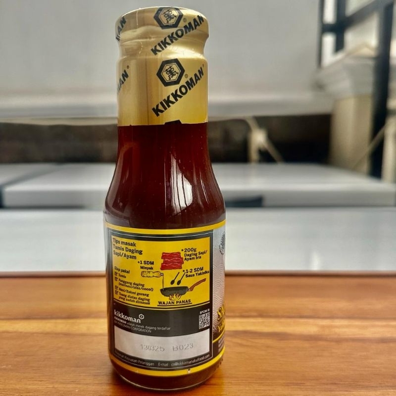 

KTr190 Saus Yakiniku Kikkoman Kikkoman Yakiniku 300 ml
