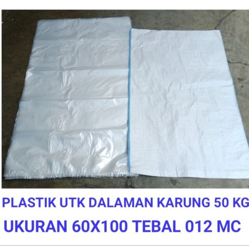100 Inner bag, Plastik dalaman karung PHONSKA 50 kg, ukuran 60x100 cm