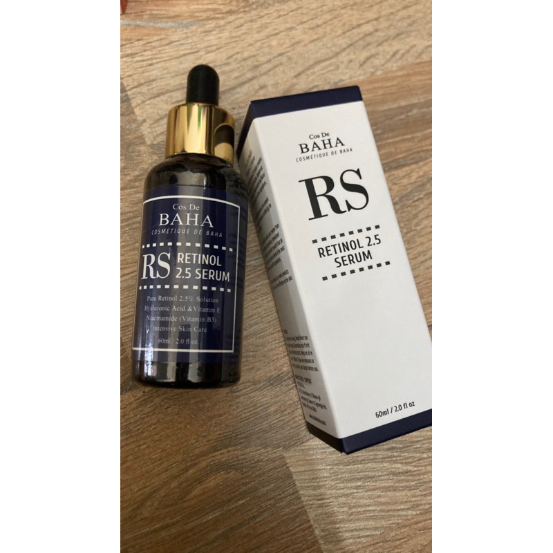 PRELOVED Cos De BAHA RETINOL SERUM