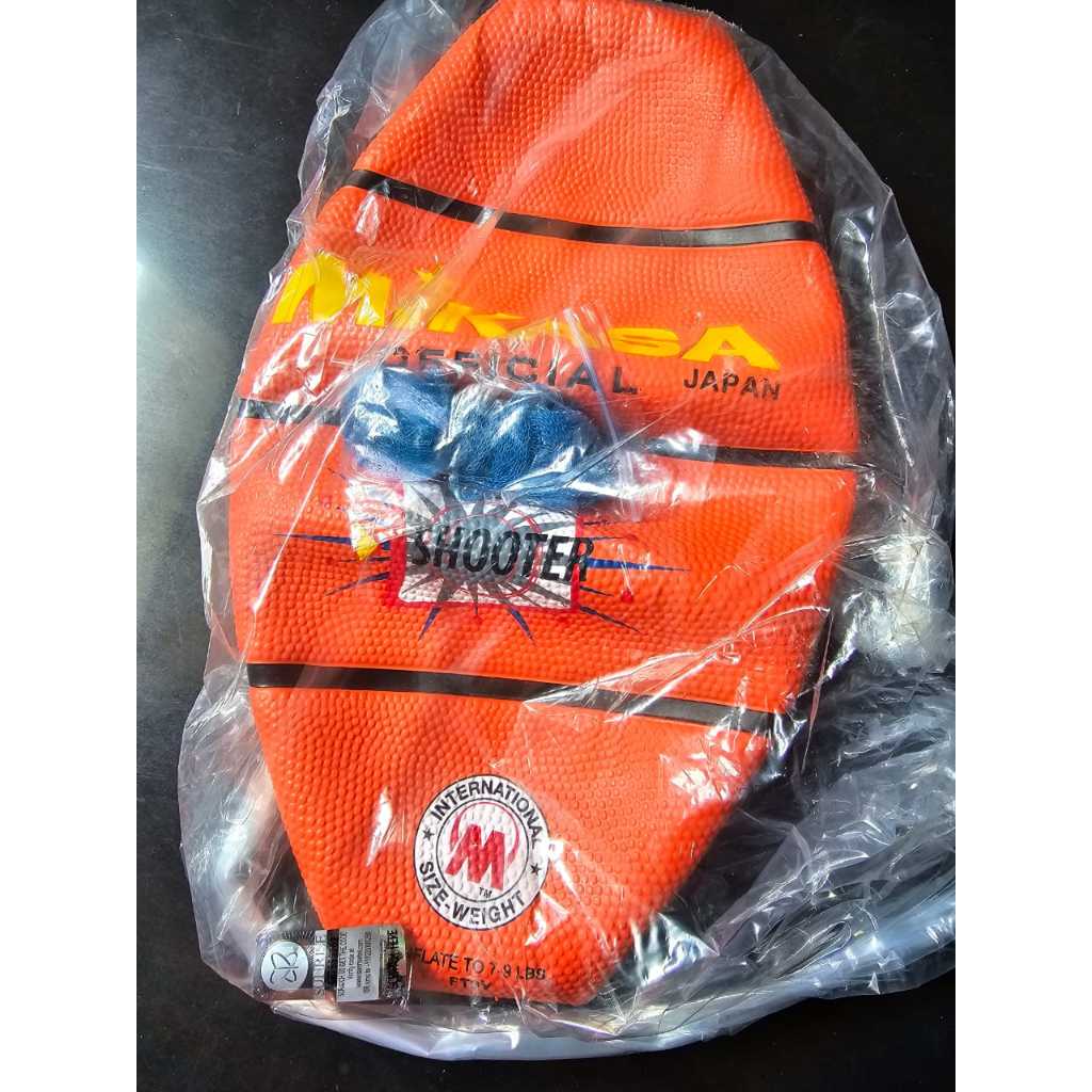 BOLA BASKET KARET MIKASA - BASKET MIKASA SHOOTER ORIGINAL