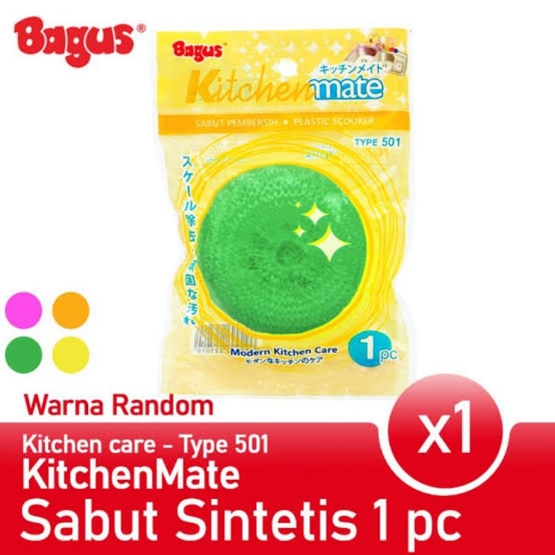 sabut sinetis kitchenmate type 501 / Bagus Kitchenmate Sabut Sintetis Type 501