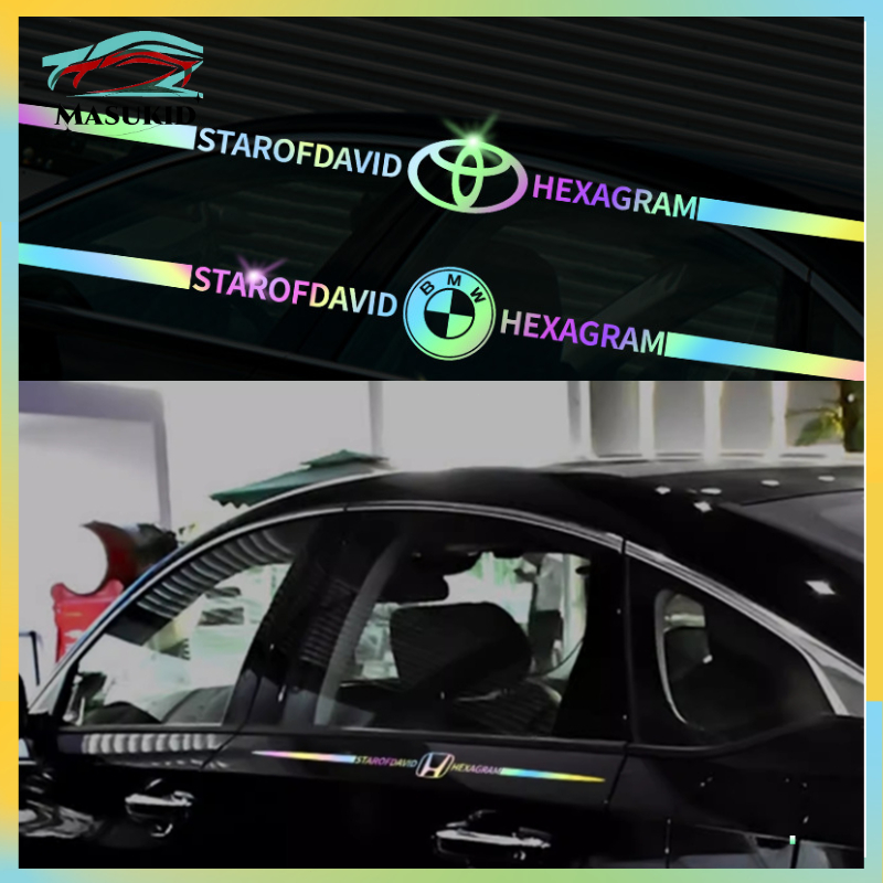 PROMO [MASUKID] STICKER LASER STIKER MOBIL RAINBOW LASER CAR STICKER REFLEKTOR UNTUK