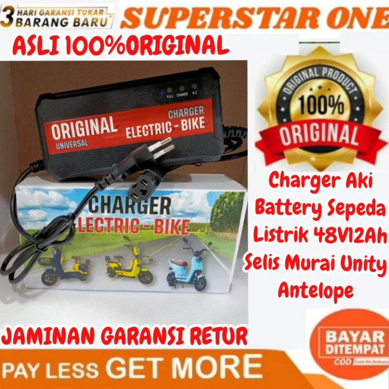 Charger Aki Battery Sepeda Listrik 48V12Ah Selis murai unity Antelope