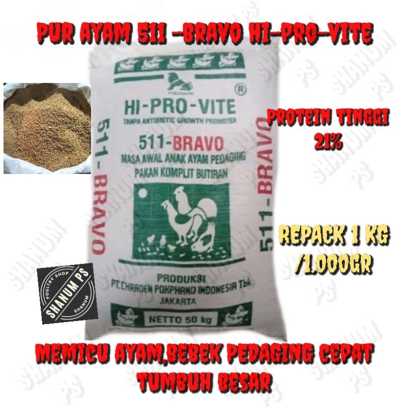 PUR AYAM 511-BRAVO (1 KG)VUER MAKANAN AYAM, BEBEK PEDAGING PROTEIN TINGGI