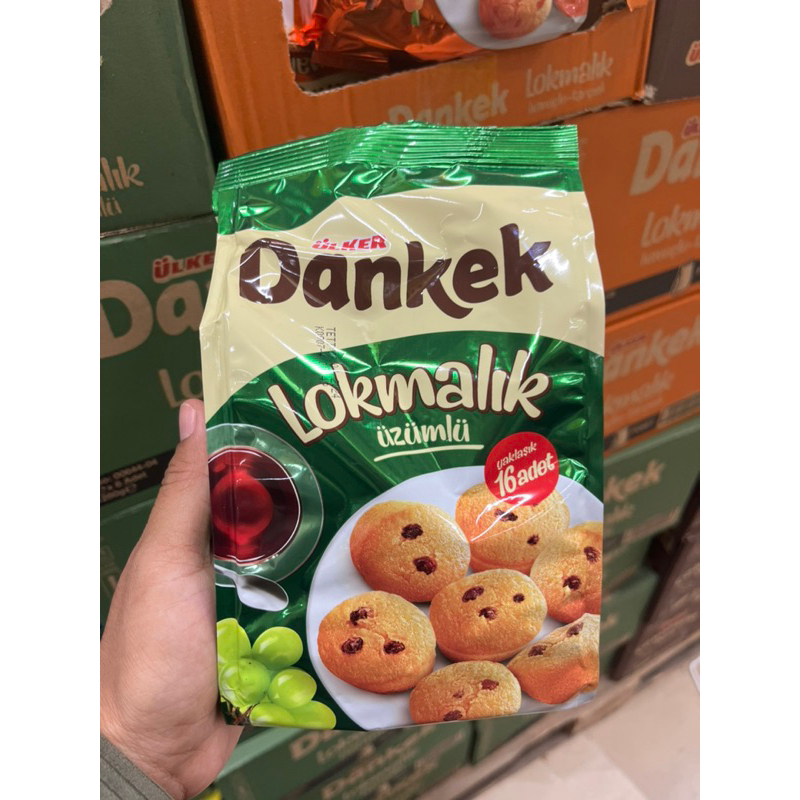 

ULKER TURKI | ULKER DANKEK | CAKE ULKER LOKMALIK CAKE TURKI