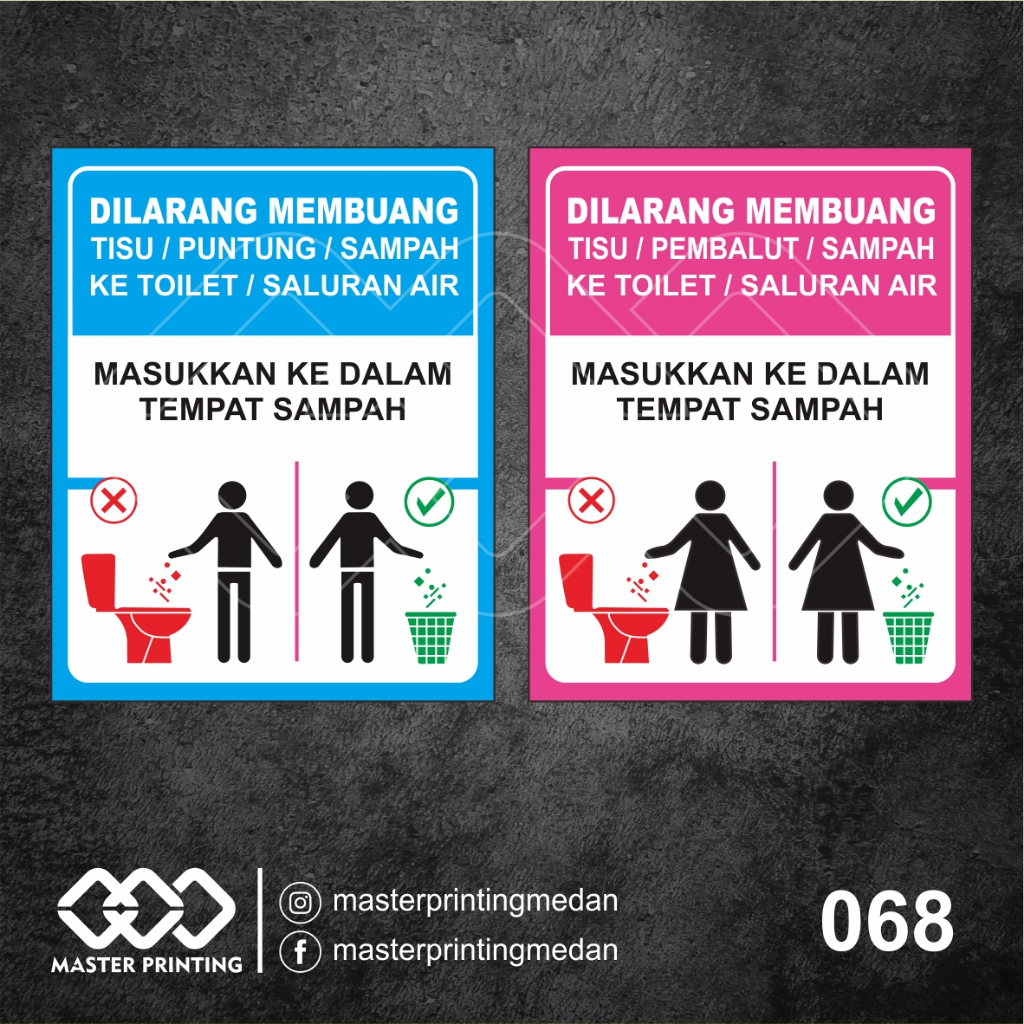 

068 - Stiker Dilarang Membuang Tisu, Pembalut, Rokok, Sampah ke Toilet, Tahan Air, Bisa Custom