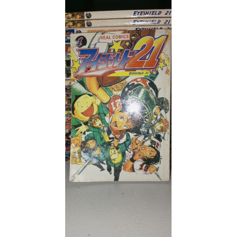 KOMIK EYESHIELD 21