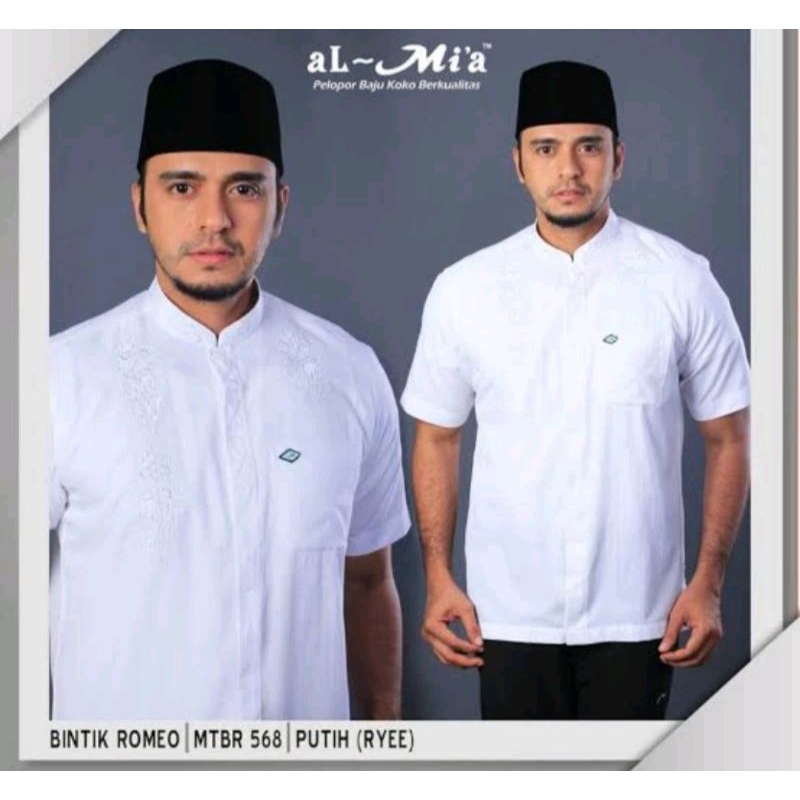 BAJU KOKO MEREK ALMIA LENGAN PENDEK / ALMIA TERBARU TERLARIS TANGAN PENDEK BORDIR / KOKO JUMBO ORI A