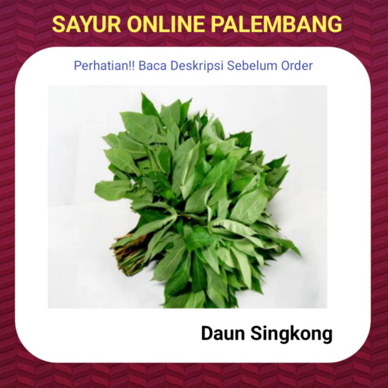 

Daun Singkong Ubi Segar Per Ikat - Pasar Toko Sayur Segar Online Palembang