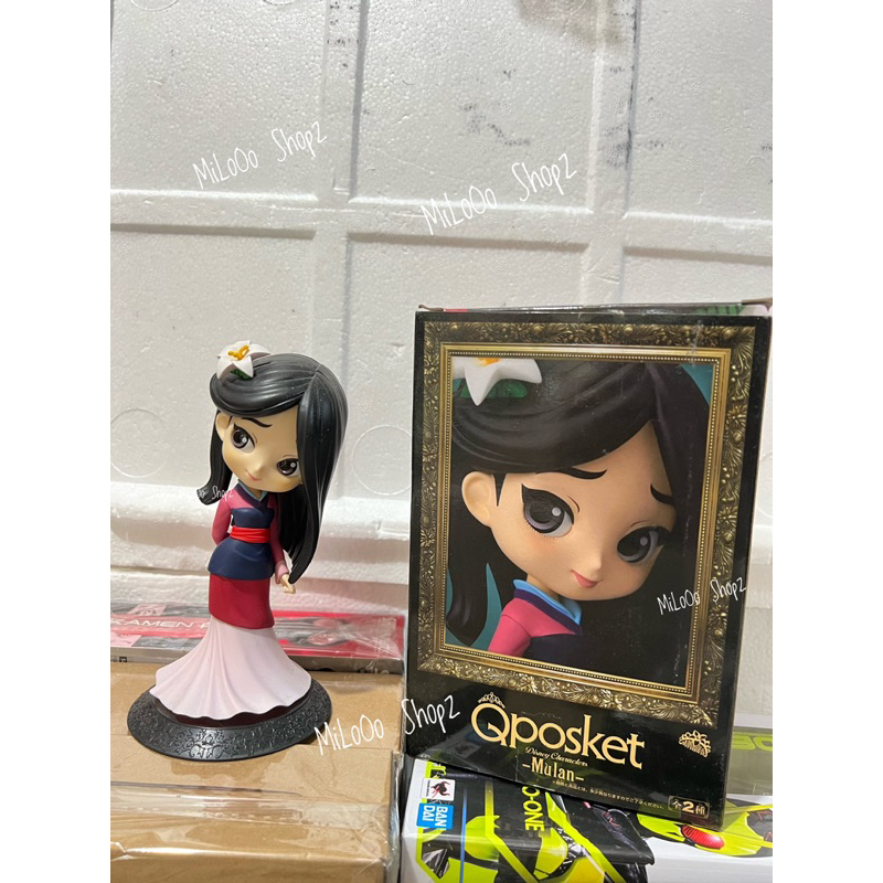 MULAN DISNEY - QPOSKET ORIGINAL - DISNEY PRINCESS