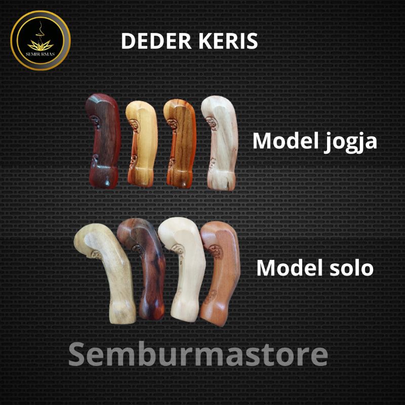 Deder (gagang) Keris Model Solo Dan Jogja, Garap Halus Sesuai Pakem