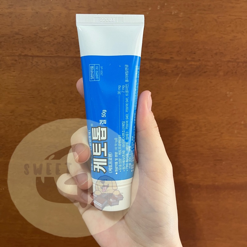 Handok Ketotop Gel Korea 50g / Gel Balsem Ketotop / Gel Pereda Nyeri Tulang