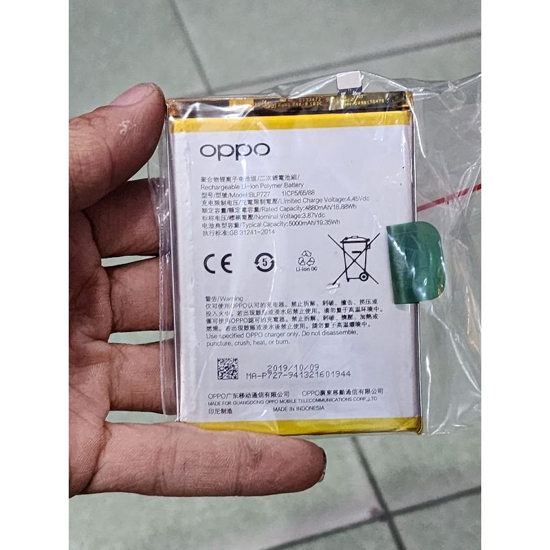baterai Oppo a5 2020 A9 2020 original baterai Oppo blp727 original