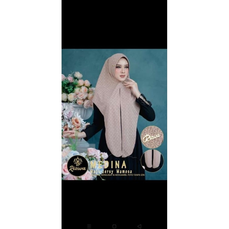 hijab Rizwa medina