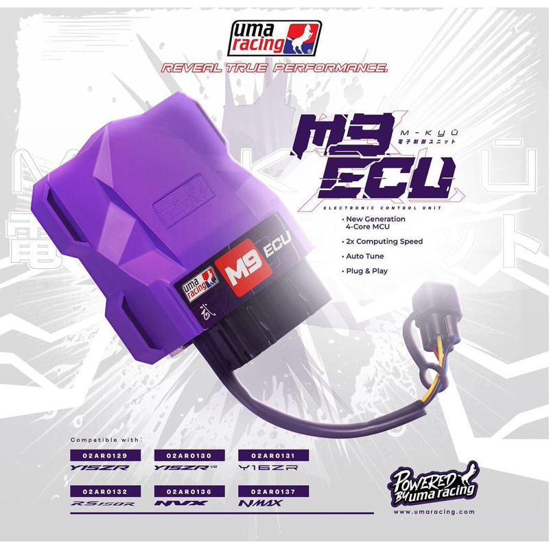 ECU Uma Racing M9 Mx King / Sonic / Aerox / Nmax New / Nmax Old / Vario 150 / R15 V3 / WR155