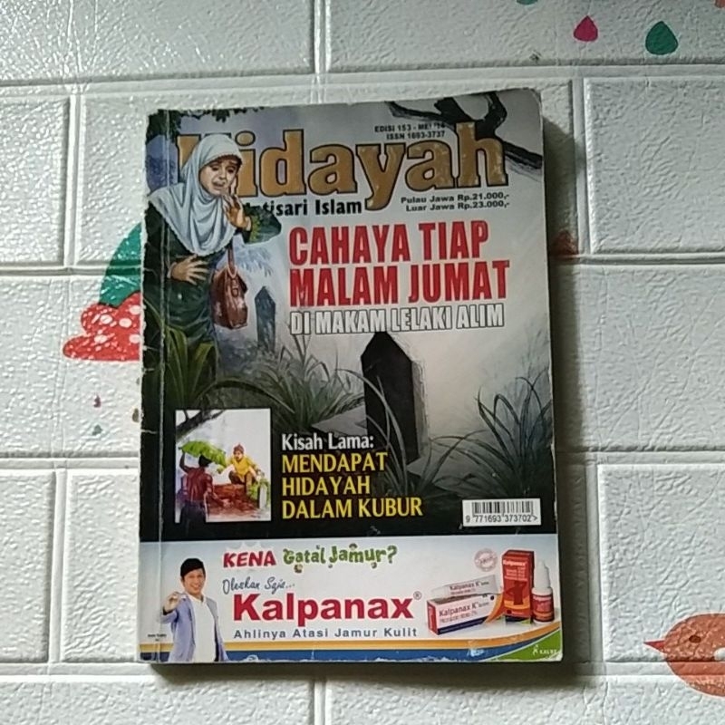 MAJALAH HIDAYAH SECOND