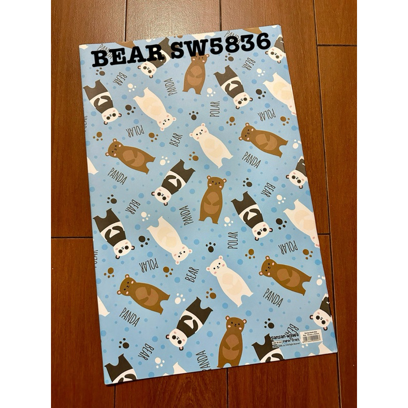 

Kertas kado sansan wawa/sanwa BEAR SW5836