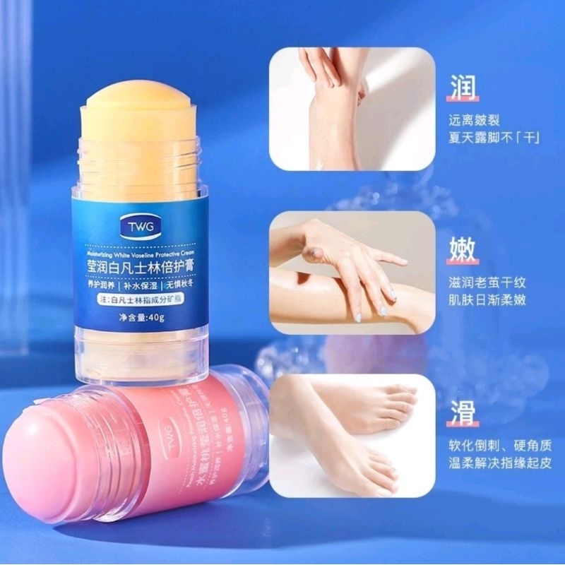 TWG Vaseline peach ultra  moizuturizing/cream pelembab kaki pecah