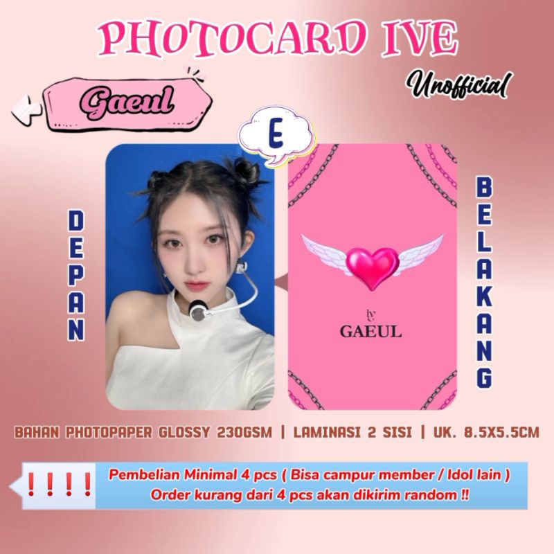 Photocard IVE - GAEUL / Photocard Unofficial / Photocard  GAEUL IVE / PC GAEUL / DIVE / PC IVE UNOFF