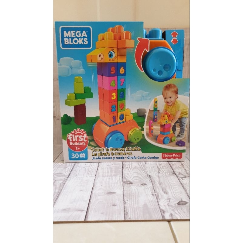 Mega Bloks Giraffe | Mega Bloks Mattel | Mainan Anak