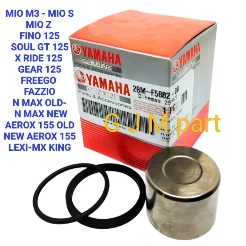 PISTON KALIPER + SIL PISTON YAMAHA MIO M3 MIO 125 MX KING LEXI AEROX N MAX X RIDE 125 SOUL GT 125 MI