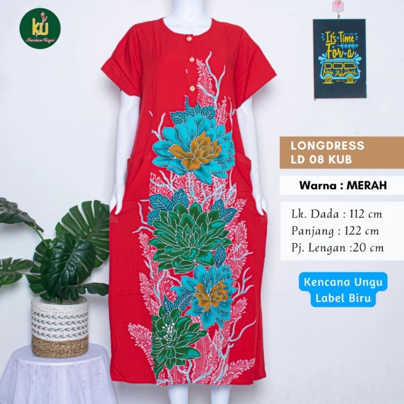 Longdress Daster Lengan Pendek Model Terbaru Kencana Ungu Label Biru Original Ld 120 Cm Busui Friend