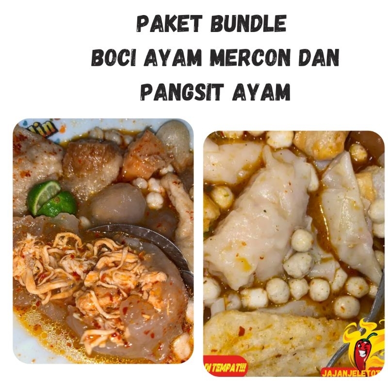 

PAKET BUNDLE BOCI AYAM MERCON DAN PANGSIT KUAH MERCON | jajanjeletot