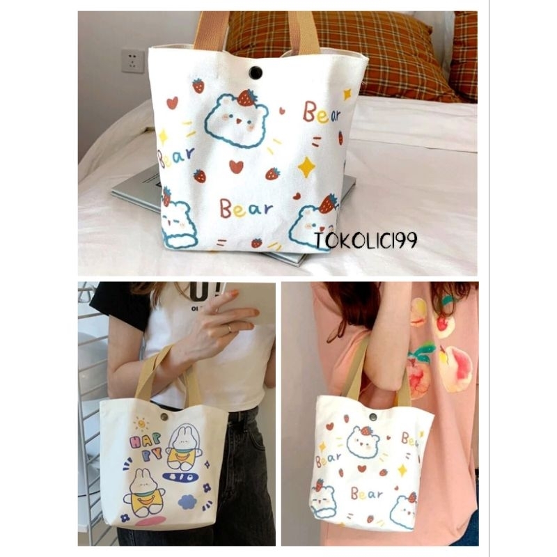 Tas Jinjing Mini / Tote Bag Mini (PAKAI PEREKAT)