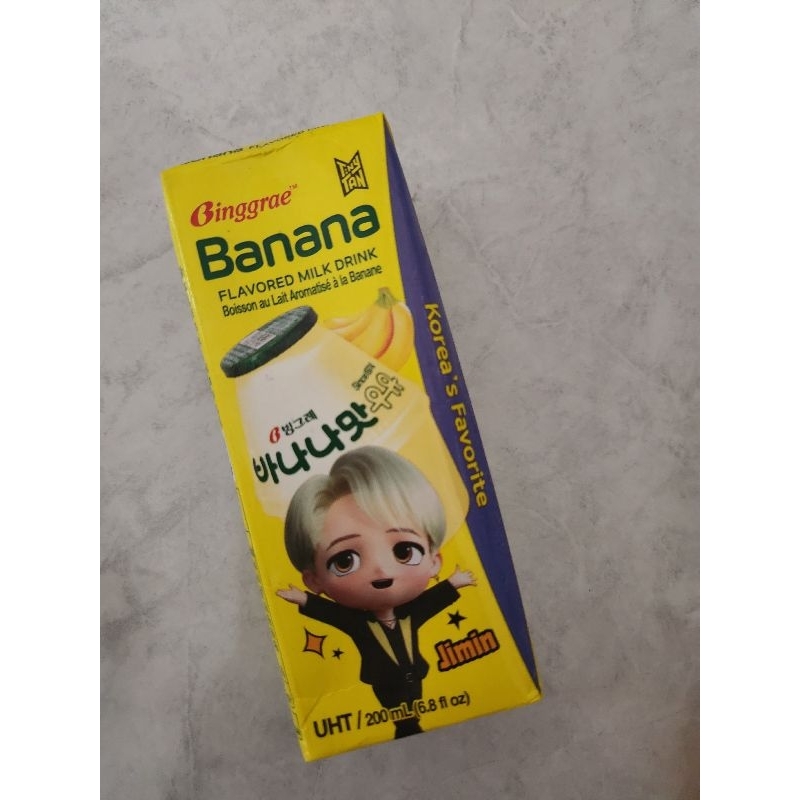 

Binggrae Banana 200ml