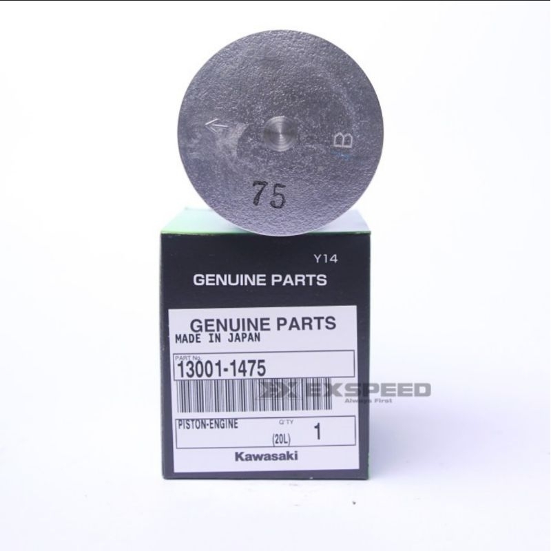 piston ninja r ninja rr b75 13001-1475