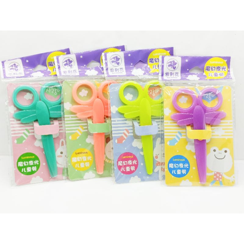 

LUMINOUS GUNTING ANAK A-01 FANCY UNTUK ANAK-ANAK HARGA PER PCS