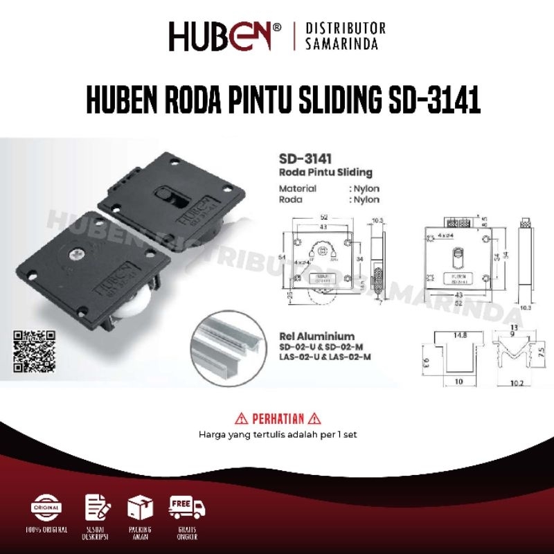 HUBEN Roda Pintu Sliding Nylon Kotak SD-3141 Adjustable / Roda Pintu Sliding SD-31-41