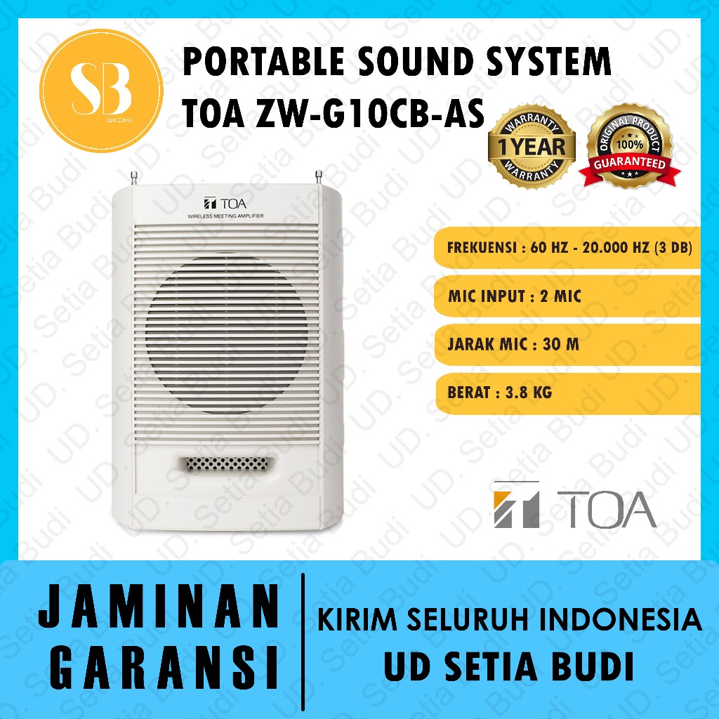 Portable Sound System / Wireless Amplifier TOA ZW-G10CB-AS