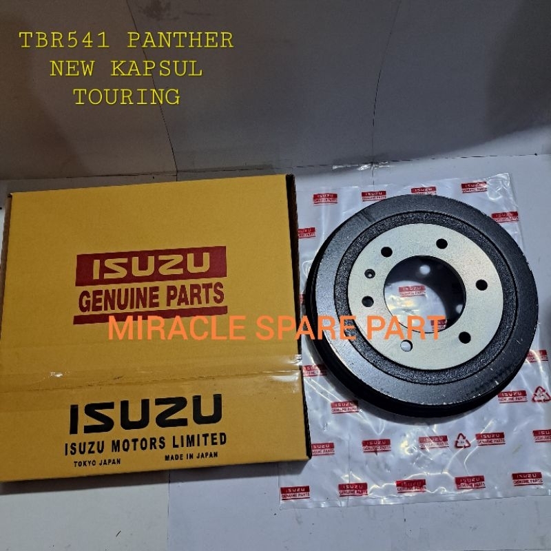 TromolRemBelakangBrakeDrumIsuzuPantherNew Kapsul Touring