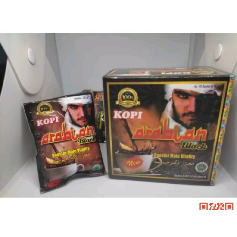 

Kopi Arabian Black Original