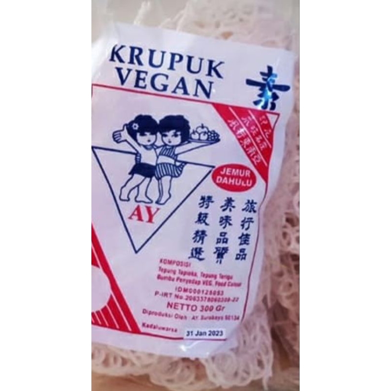 

kerupuk putih ay