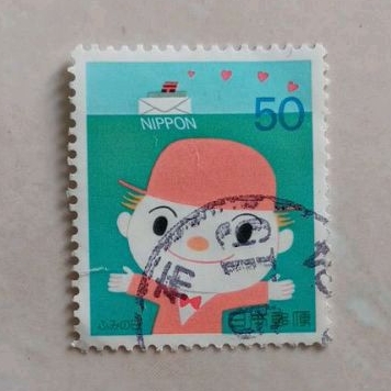 

(AD) Perangko Jepang Letter Writing Day 1994 - Man Wearing Hat ¥50 Used