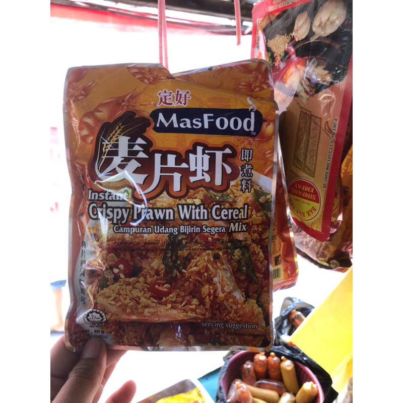 

masfood crispy prawn with cereal