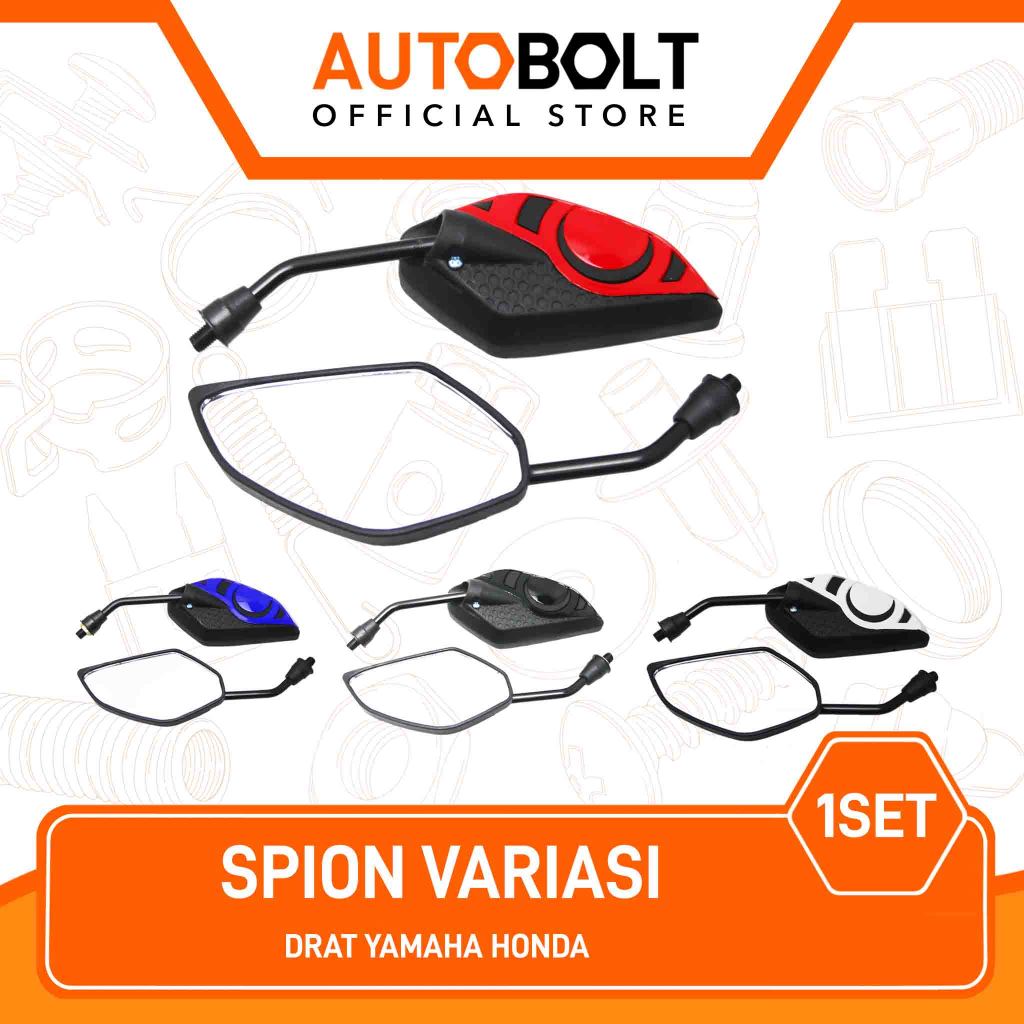 Spion Variasi Model JJ Honda Yamaha Beat Lama Old eSP Street K1A Deluxe Vario Scoopy Spacy Revo Gran