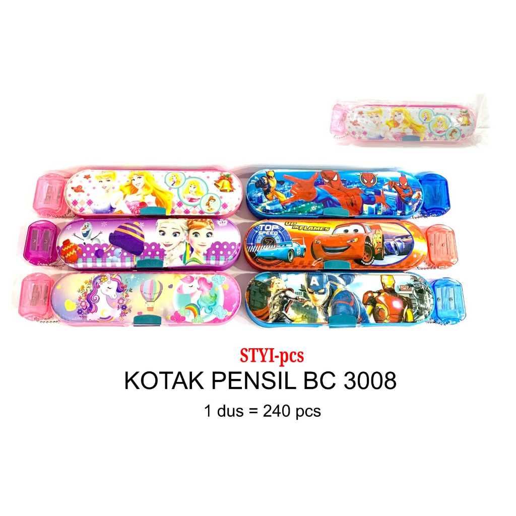 

KOTAK PENSIL MAGNET DUA SISI + RAUTAN GANTUNG BC3008