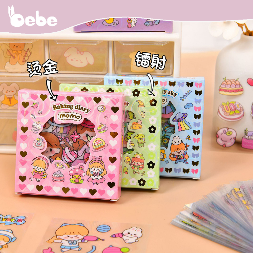 

MOMO MINI Sticker Box Jurnal Dekorasi DIY Stiker Korea Deco Lucu Anti Air Aesthetic PVC Isi 100