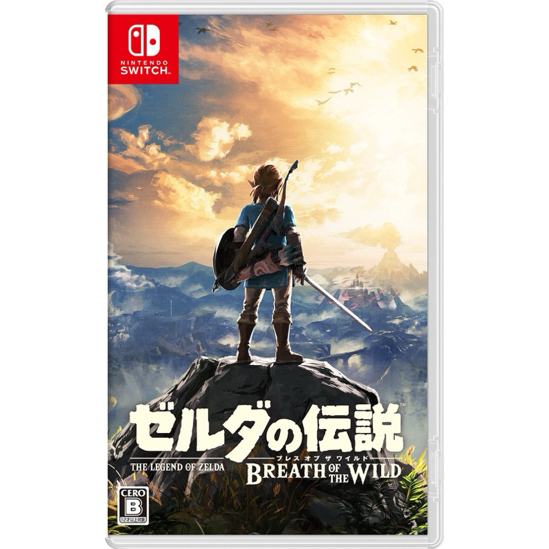 Nintendo Switch The Legend of Zelda: Breath of the Wild Digital Download