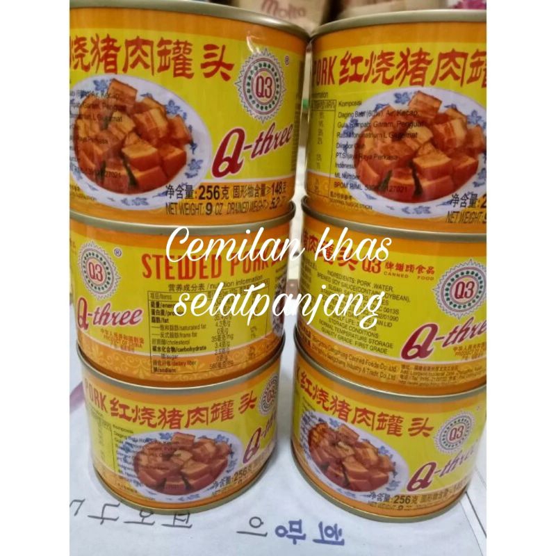 

Q3 Stewed Pork/Q Three Stewed Pork 256g Non Halal