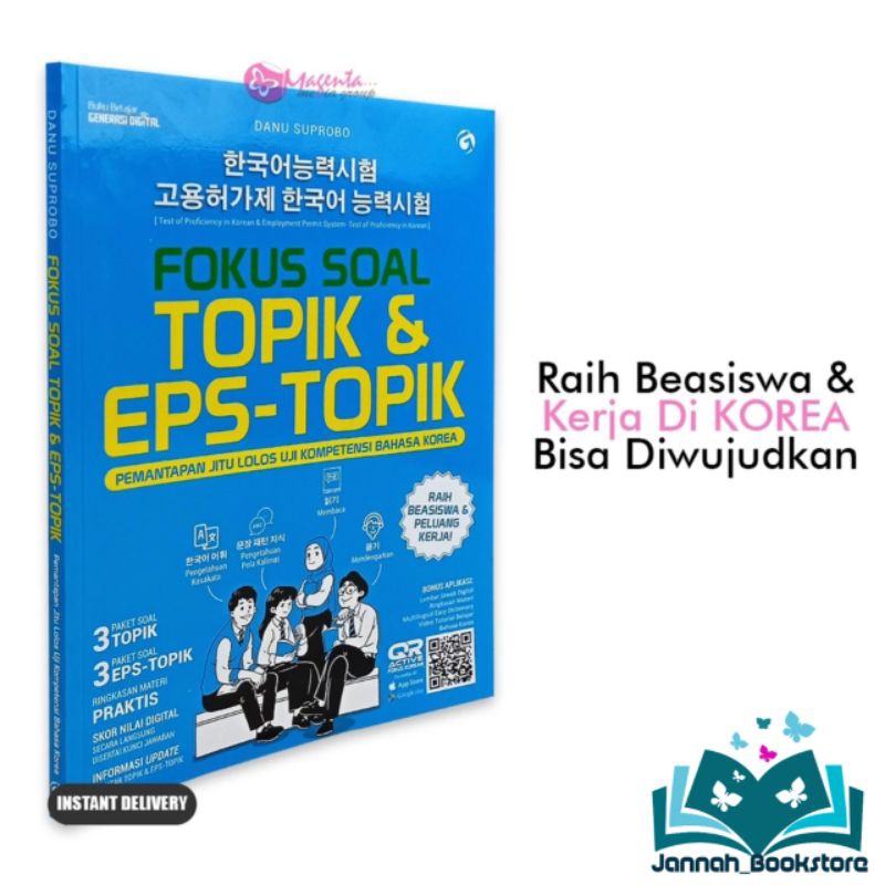 BUKU EPSTOPIK BAHASA KOREA FOKUS SOAL TOPIK & EPS-TOPIK