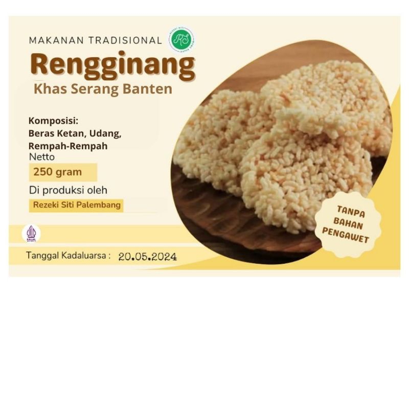 

Rengginang