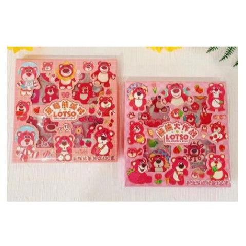 

TM Stiker Momo / BTS 100 pcs Stiker Motif Korea Lucu Anti Air Stiker Waterproof isi 100 / LOTSO / SANRIO STIKER KOREA ISI 100 PCS STICKER DECO AESTHETIC / ROBLOX STICKER DIY TUMBLER / BINDER / CASE HP / DIARY / BUJO /SCRAPBOOK MOMO GIRL