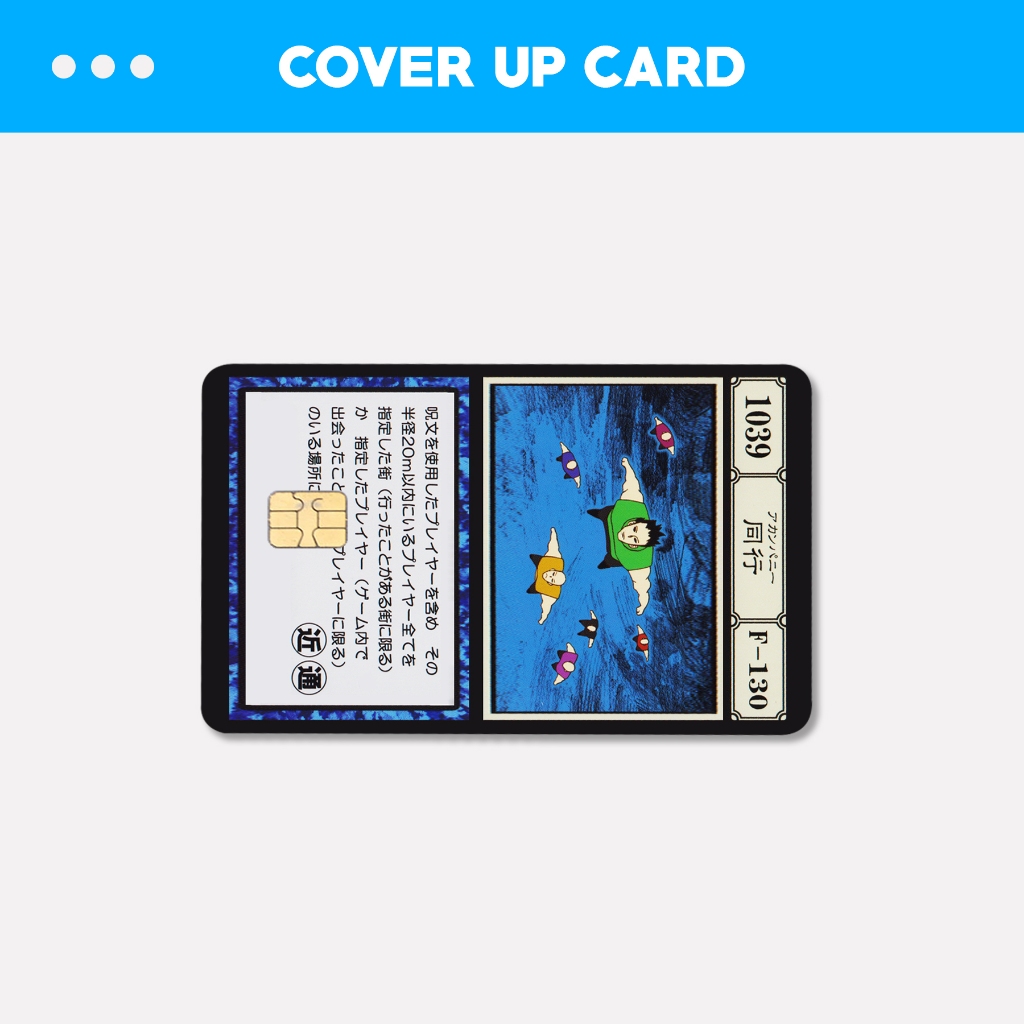 Sticker ATM / E-money Black Clover yuno - Crewmate Card - CHIP